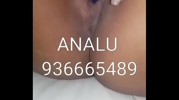 Anita No Sexo