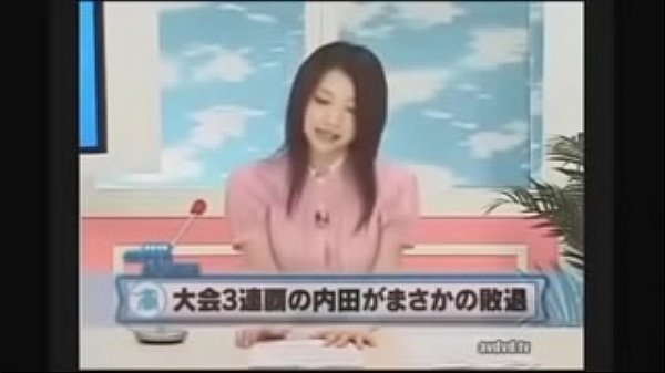 Porno Loira Japonesa Fudendo