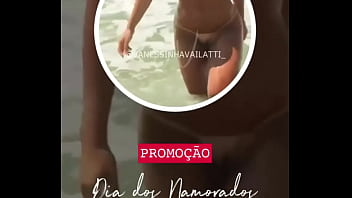 Vamessinha vailatti