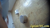 Voyeur wc