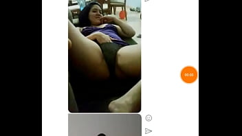 Traindo no skype