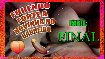 Fudendo a entiada novinha