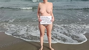 Peru streamer
